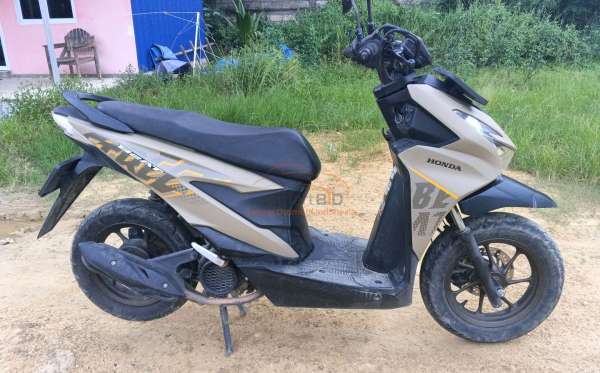 HONDA BEAT STREET