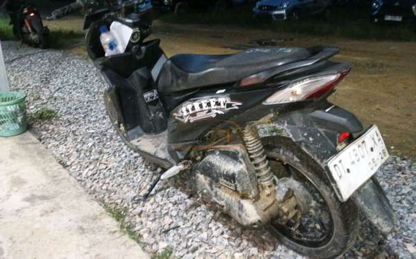 HONDA BEAT STREET