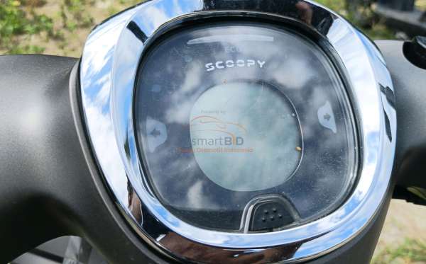 HONDA SCOOPY