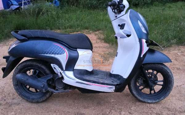 HONDA  SCOOPY