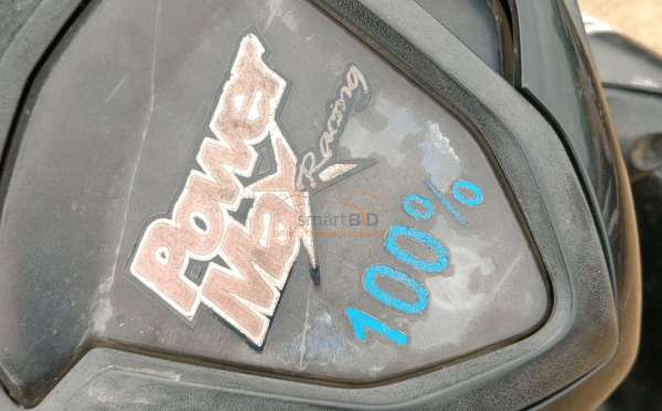 YAMAHA JUPITER Z1