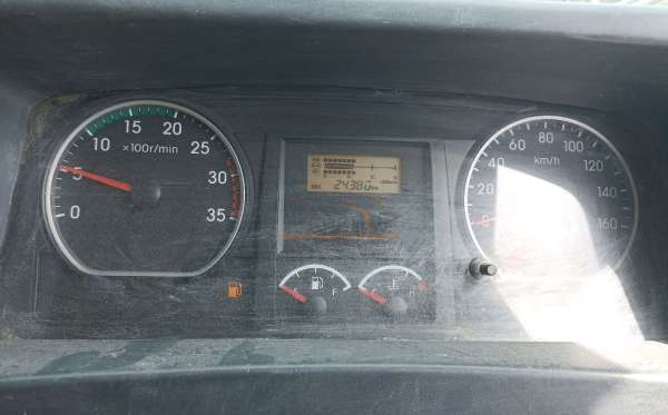 ISUZU FVZ34U