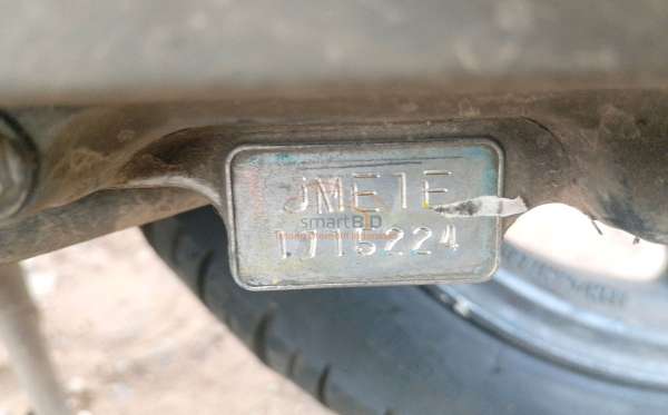 HONDA BEAT