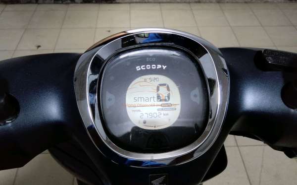 HONDA SCOOPY