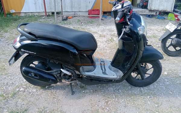 HONDA SCOOPY