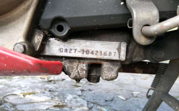 SUZUKI SATRIA FU 150