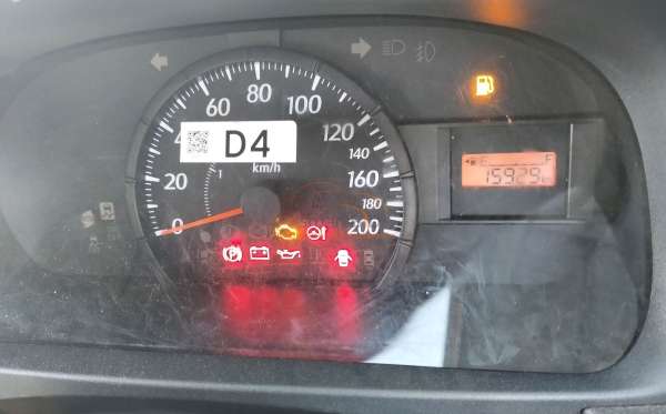 DAIHATSU SIGRA D