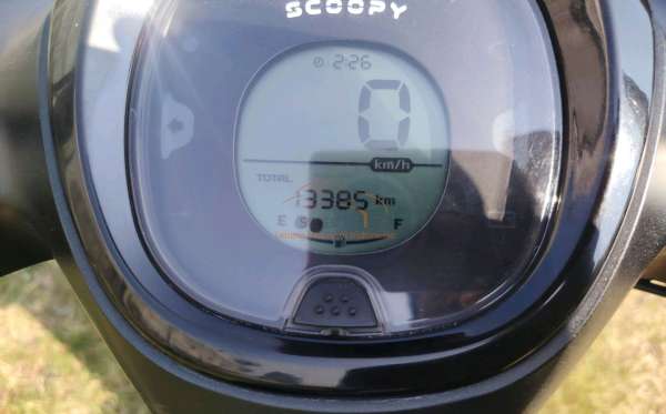 HONDA SCOOPY PRESTIGE