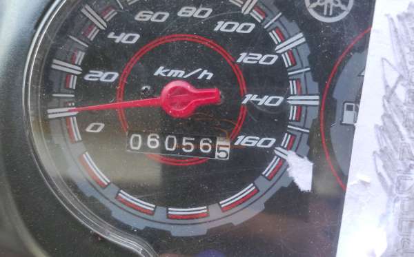 YAMAHA VEGA FORCE DB
