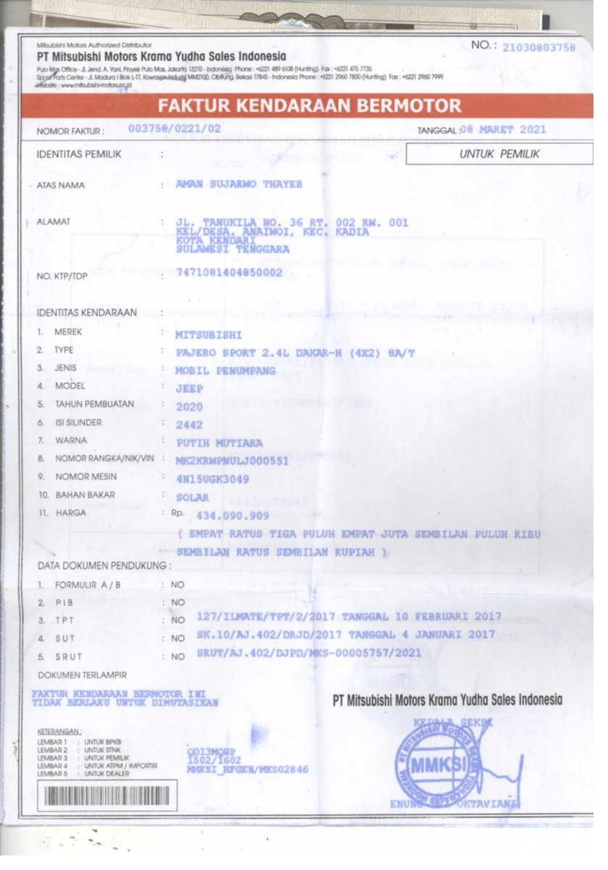 MITSUBISHI PAJERO SPORT DAKAR 2.4 (4x2) AT