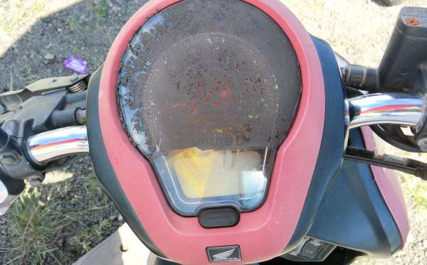 HONDA  SCOOPY