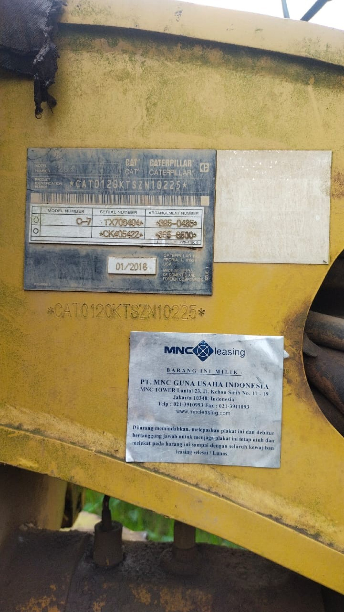 CATERPILLAR MOTOR GRADER