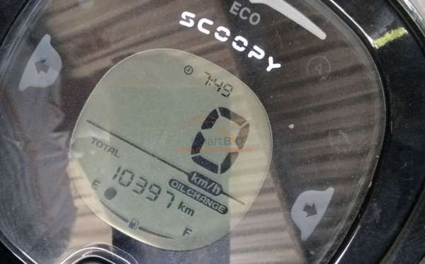 HONDA SCOOPY