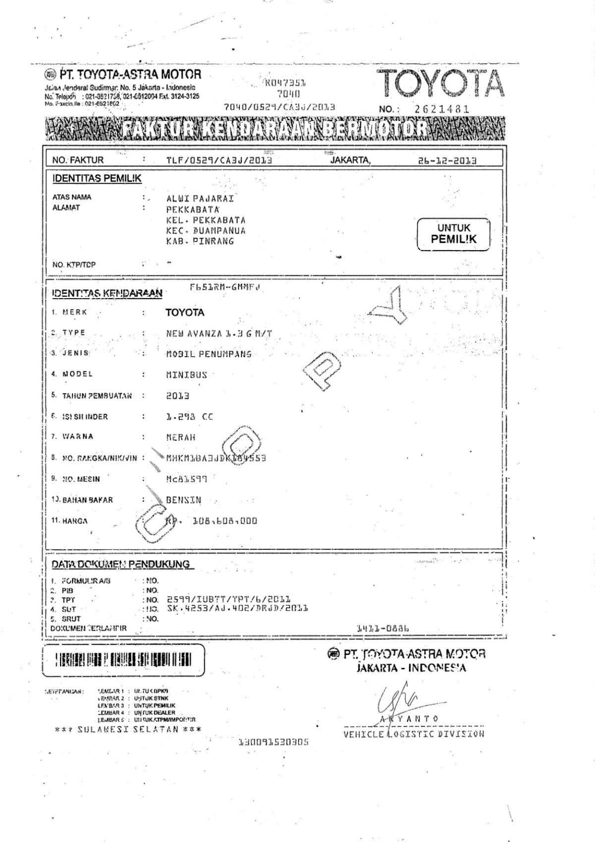 TOYOTA  AVANZA  1.3 G