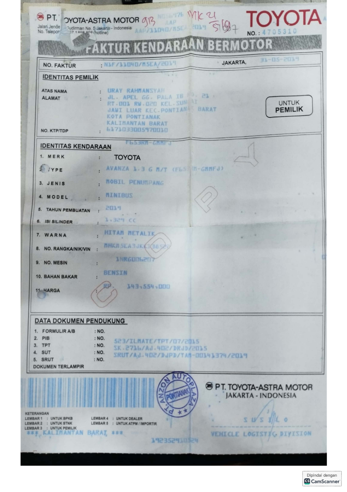 TOYOTA AVANZA 1.3 G