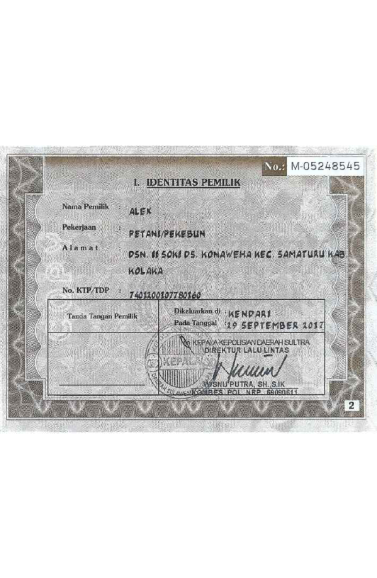 YAMAHA JUPITER Z