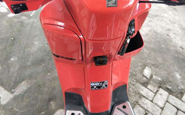 HONDA NEW SCOOPY ENERGETIC