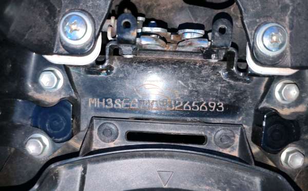 YAMAHA GEAR 125