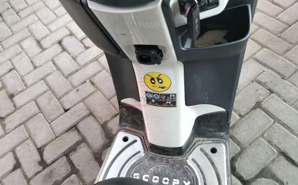 HONDA  SCOOPY