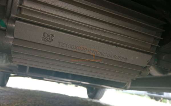 WULING AIR EV
