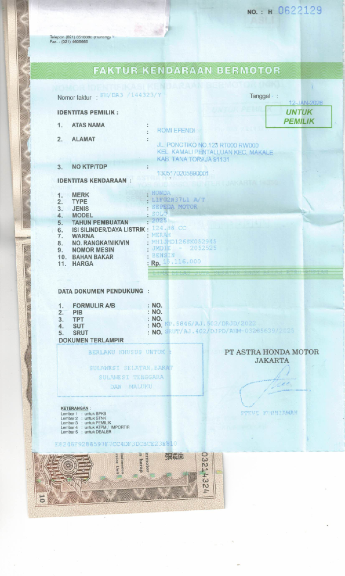 HONDA VARIO 125 CBS ISS
