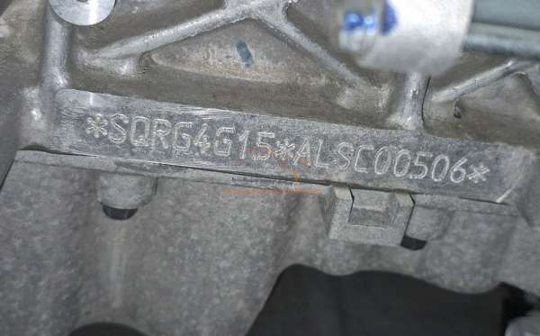 CHERY TIGGO CROSS PREMIUM (4X2)