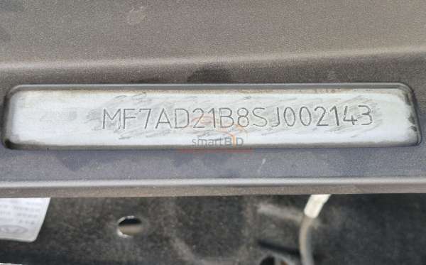 CHERY TIGGO CROSS PREMIUM (4X2)