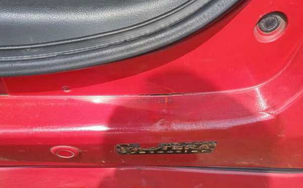 DAIHATSU SIGRA R