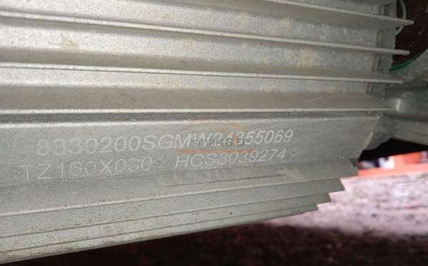 WULING AIR EV