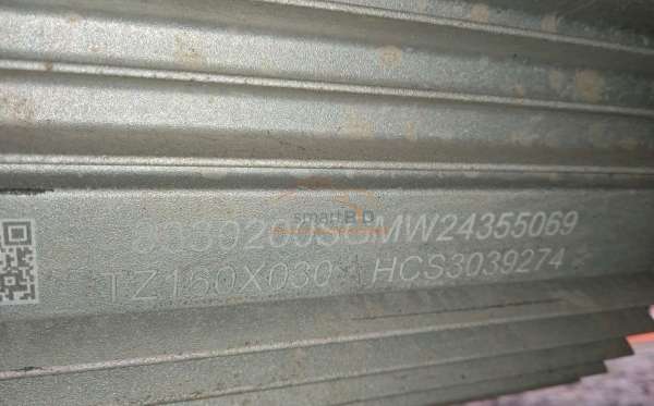 WULING AIR EV
