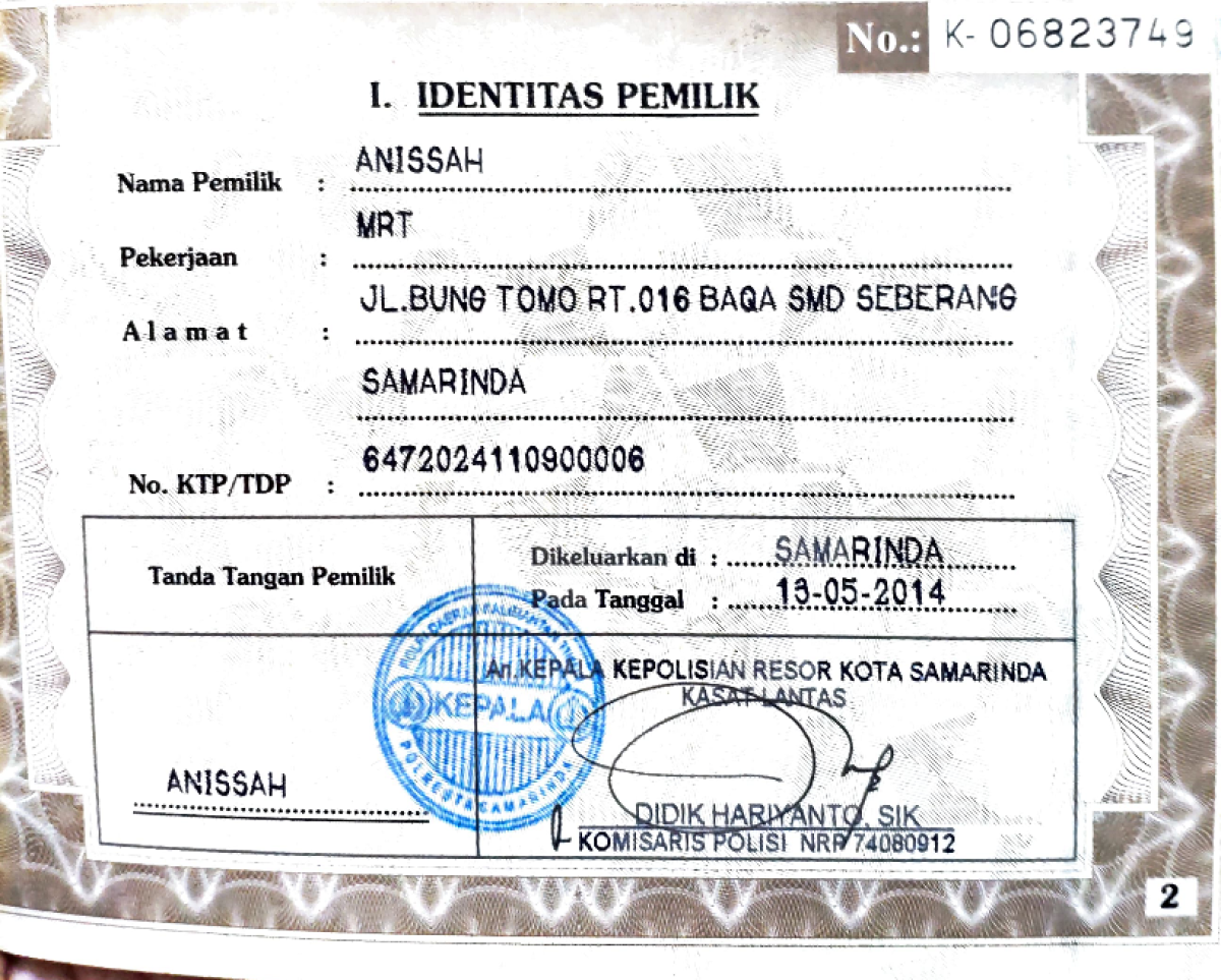 DAIHATSU SIRION
