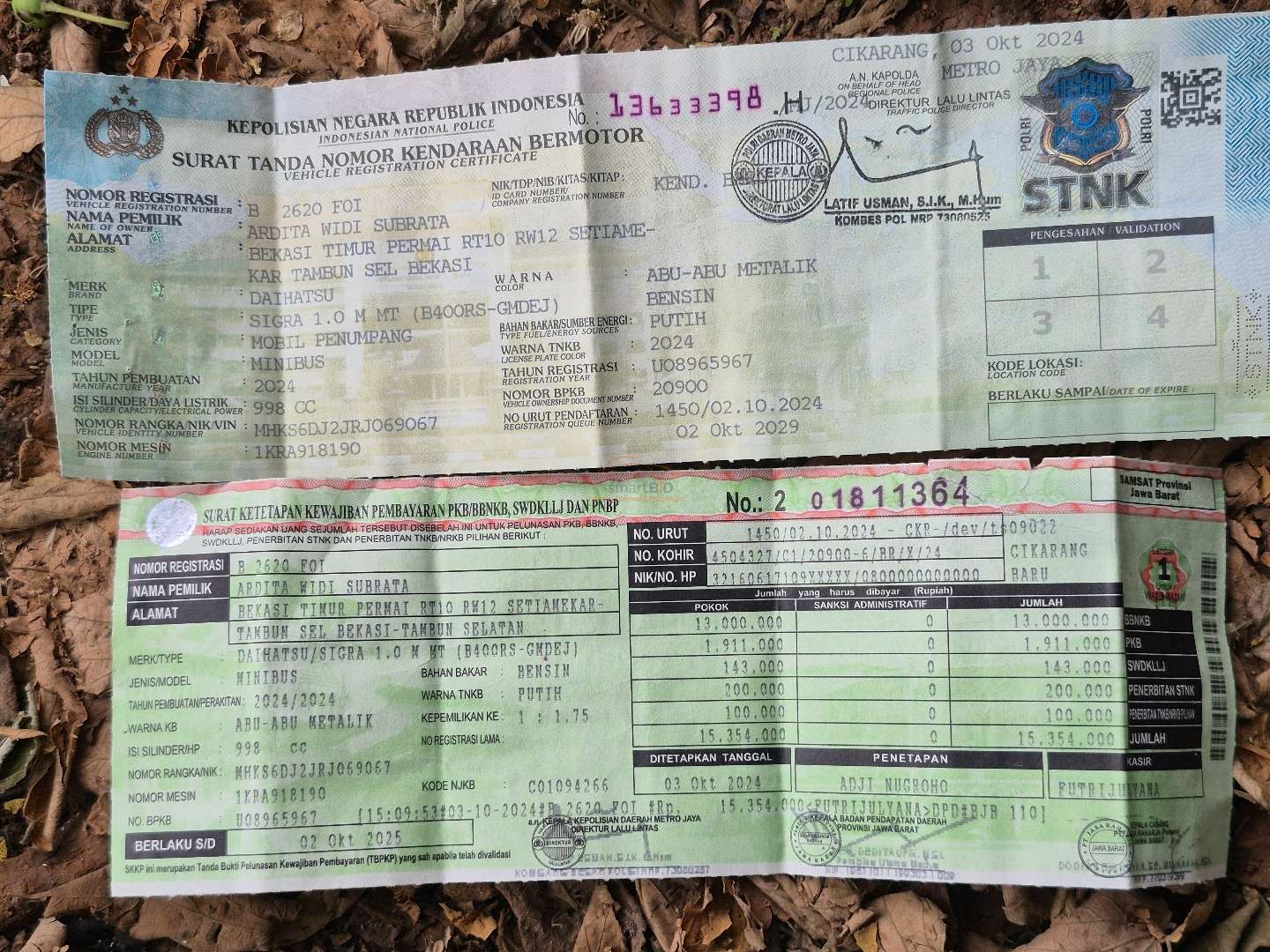 DAIHATSU SIGRA M
