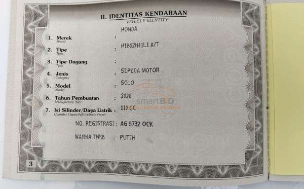 HONDA  BEAT