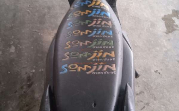 HONDA BEAT