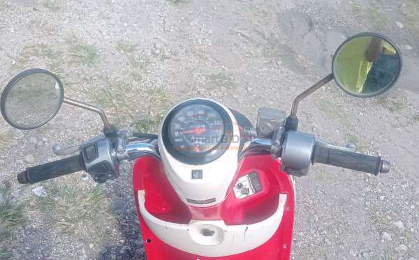HONDA  SCOOPY