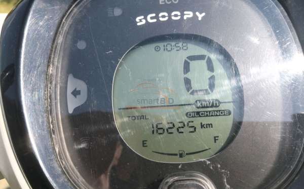 HONDA SCOOPY