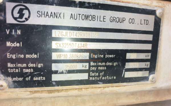 SHACMAN F3000 6X4