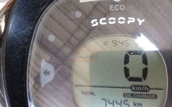 HONDA SCOOPY