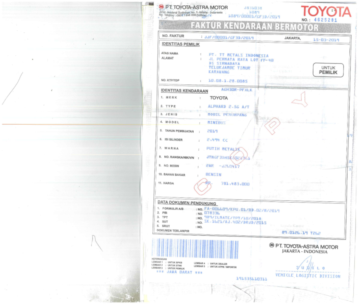 TOYOTA ALPHARD 2.5