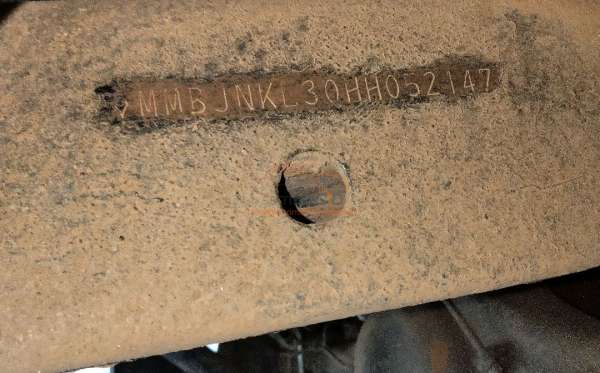 MITSUBISHI DC HDX-H