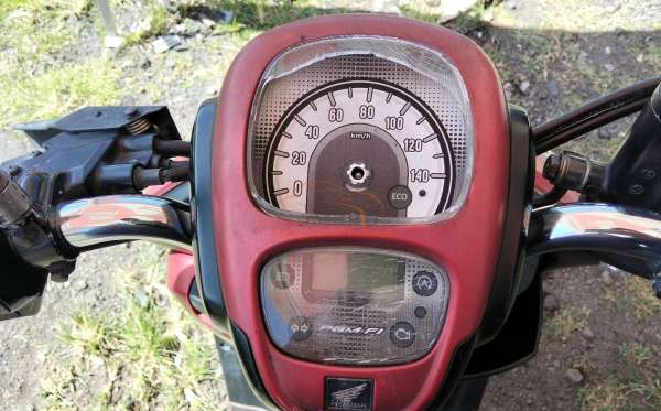 HONDA SCOOPY