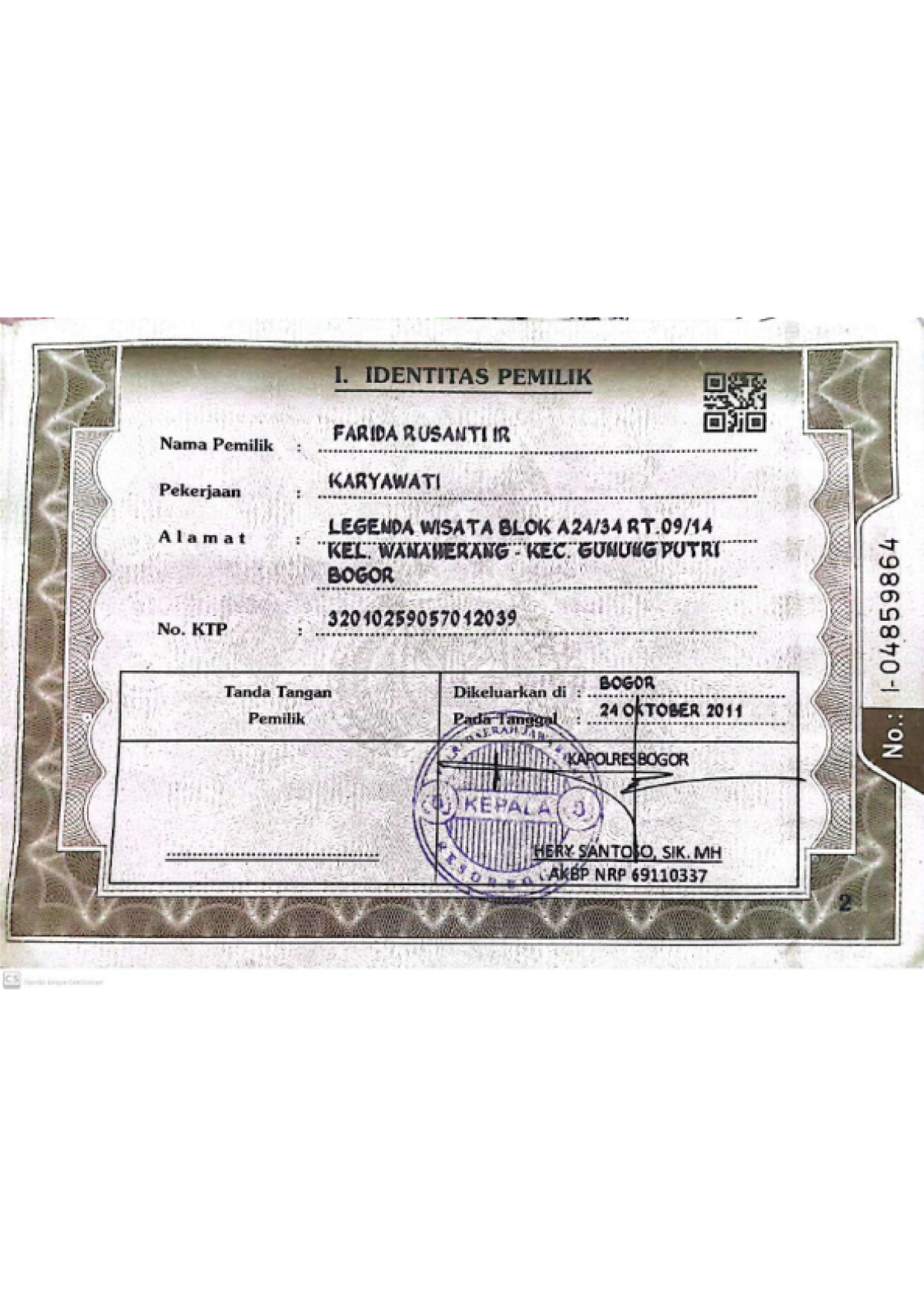 FORD FIESTA1.6L AT S