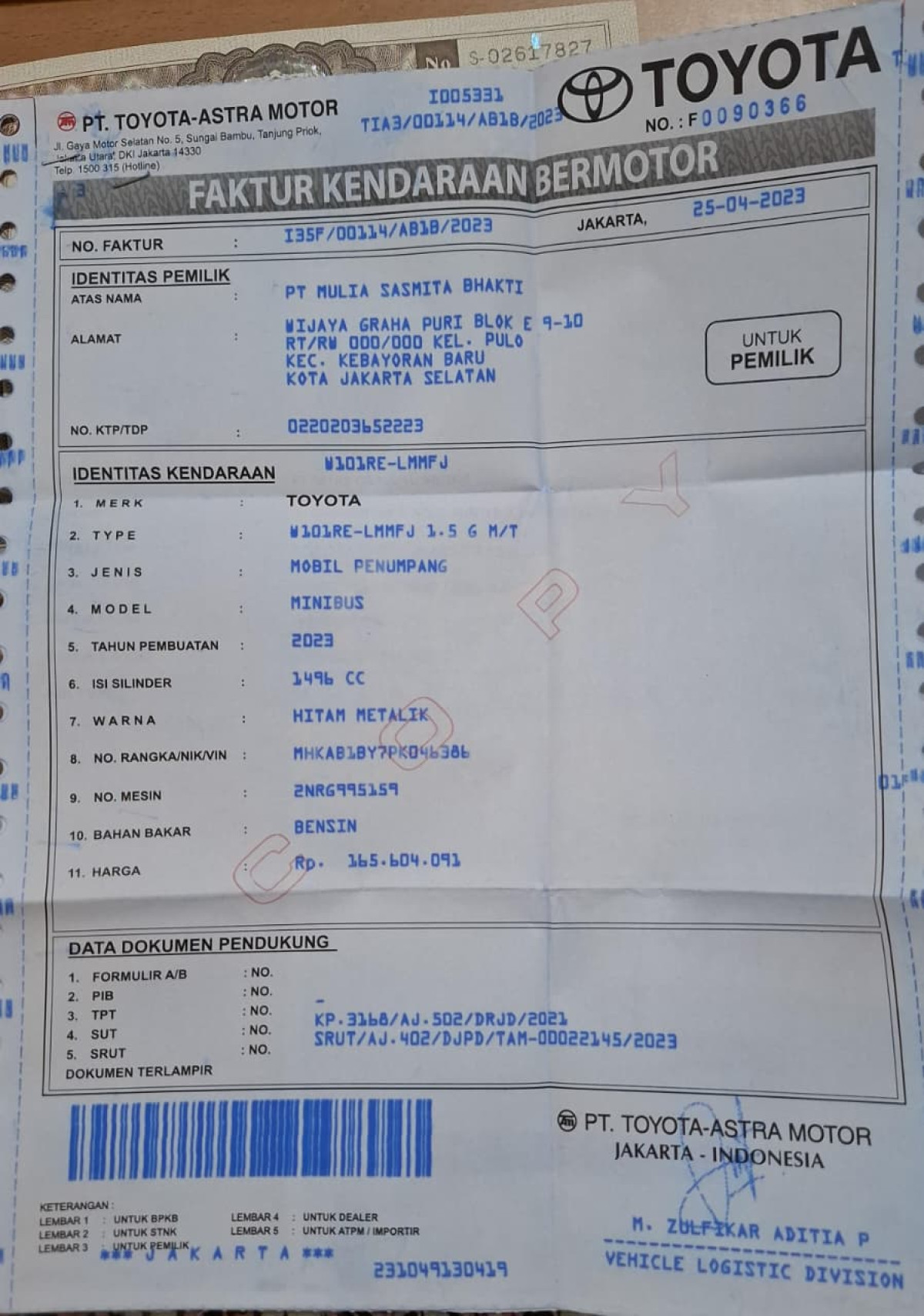 TOYOTA  AVANZA  1.5 G
