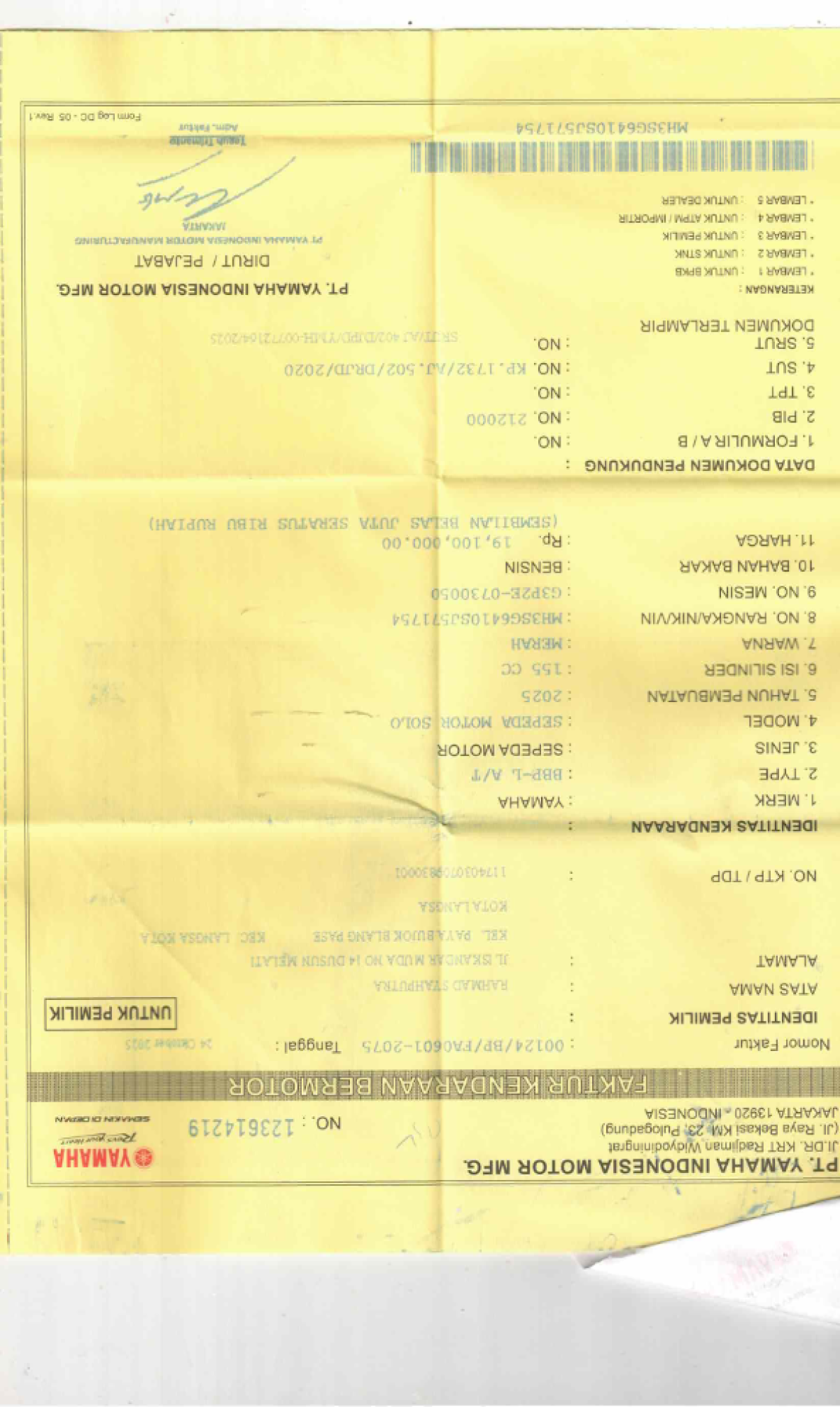 YAMAHA AEROX 155
