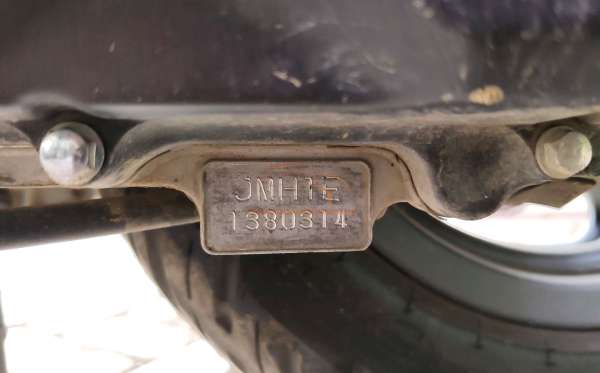 HONDA  SCOOPY