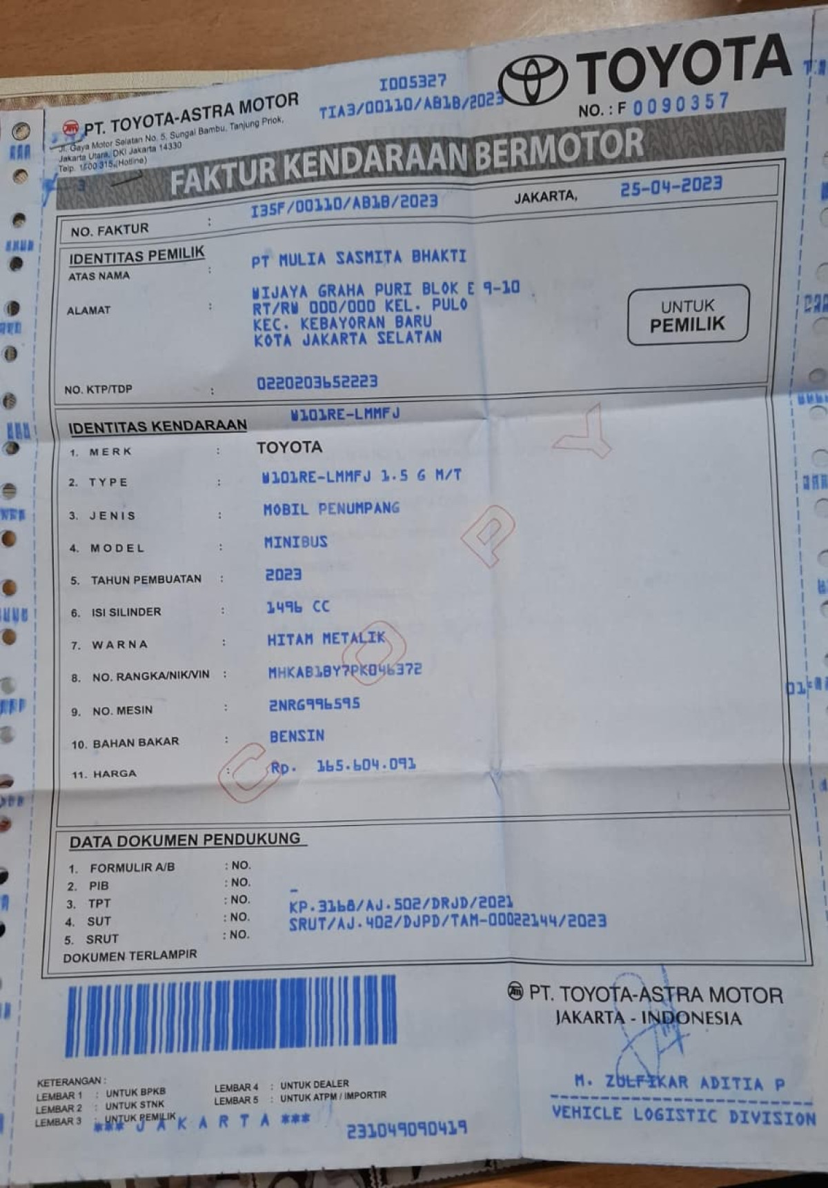 TOYOTA  AVANZA  1.5 G