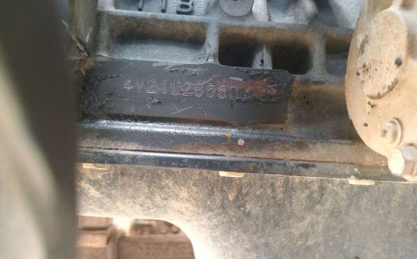 MITSUBISHI  FE-75 SHDX N