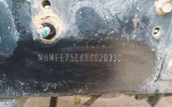 MITSUBISHI  FE-75 SHDX N