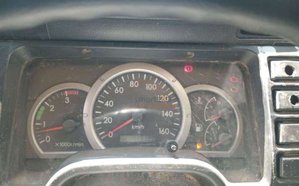MITSUBISHI  FE-75 SHDX N