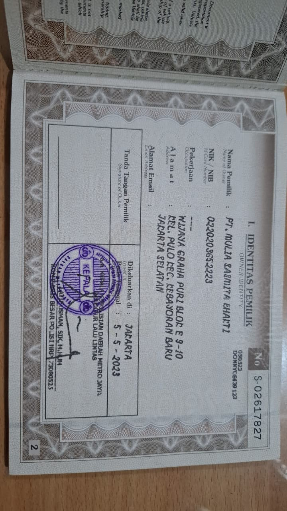 TOYOTA  AVANZA  1.5 G